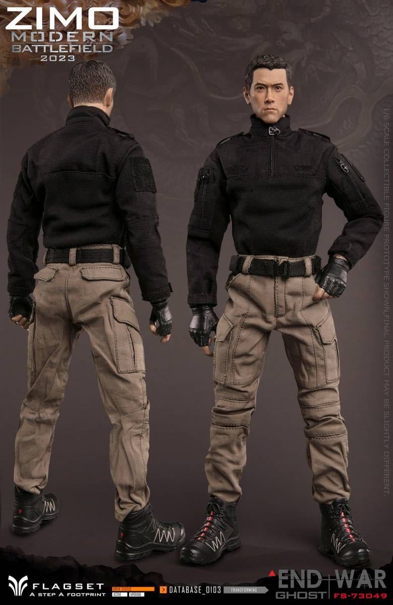 FLAGSET 1/6 END WAR GHOST ZIMO 子墨 未開封新品 FS-73049 | FLAGSET
