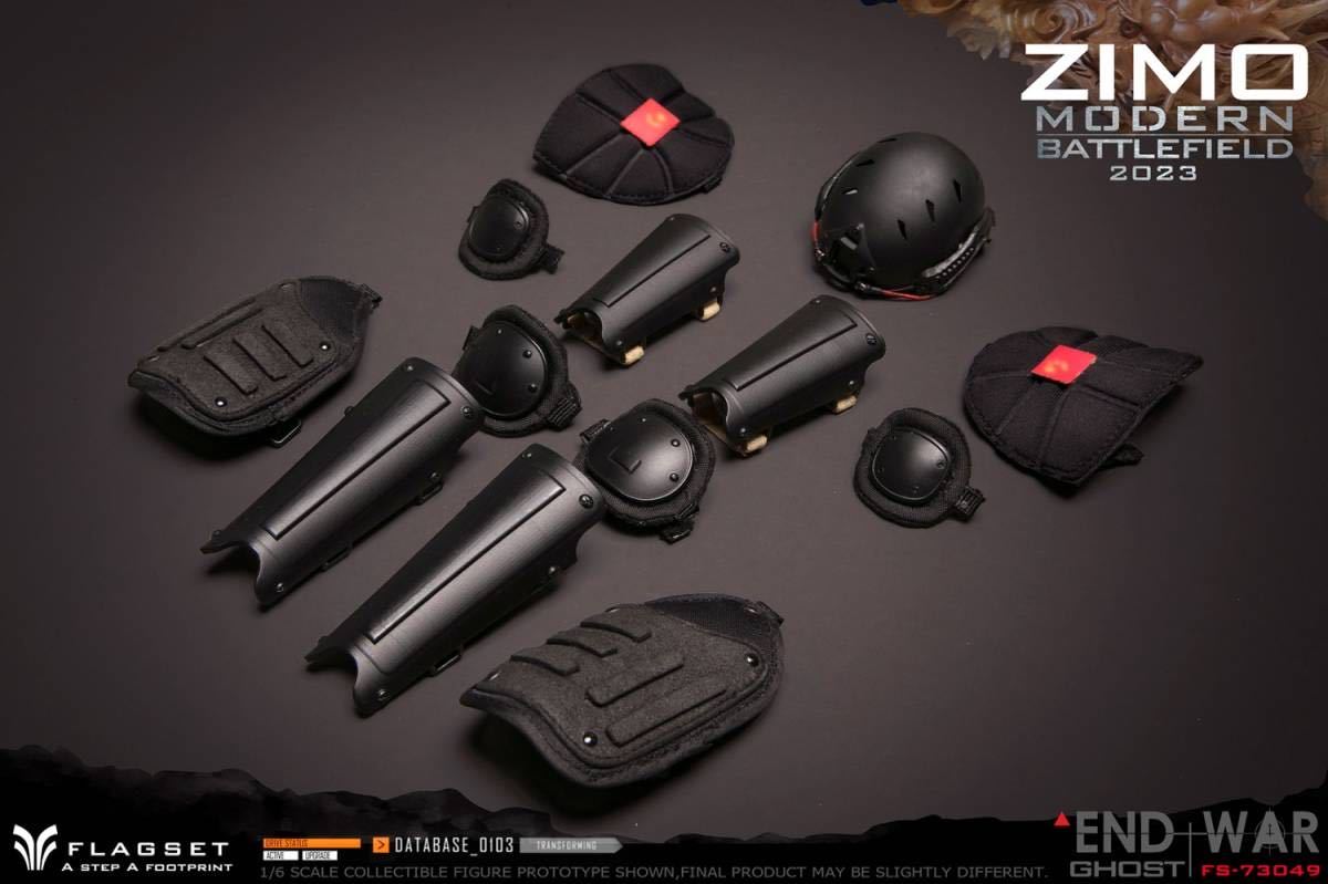 FLAGSET 1/6 END WAR GHOST ZIMO 子墨 未開封新品 FS-73049 | FLAGSET