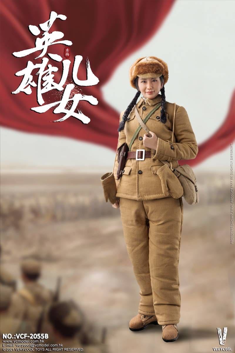 VERYCOOL 1/6 中国人民志願軍 英雄児女 秀梅 通常.Ver 未開封新品 VCF