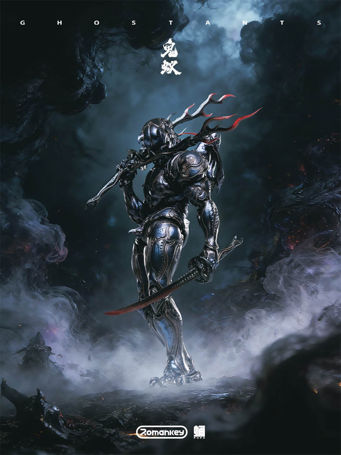 予約 Romankey 1/12 『蛹』 シリーズ 第1弾 鬼蟻 予約特典付き PP001