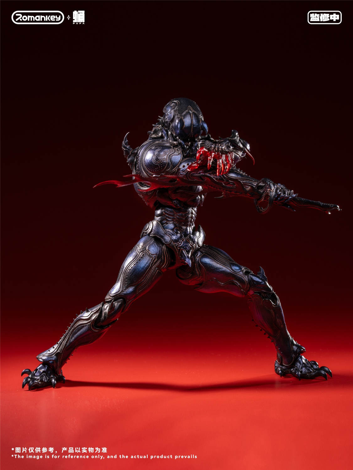 予約 Romankey 1/12 『蛹』 シリーズ 第1弾 鬼蟻 予約特典付き PP001