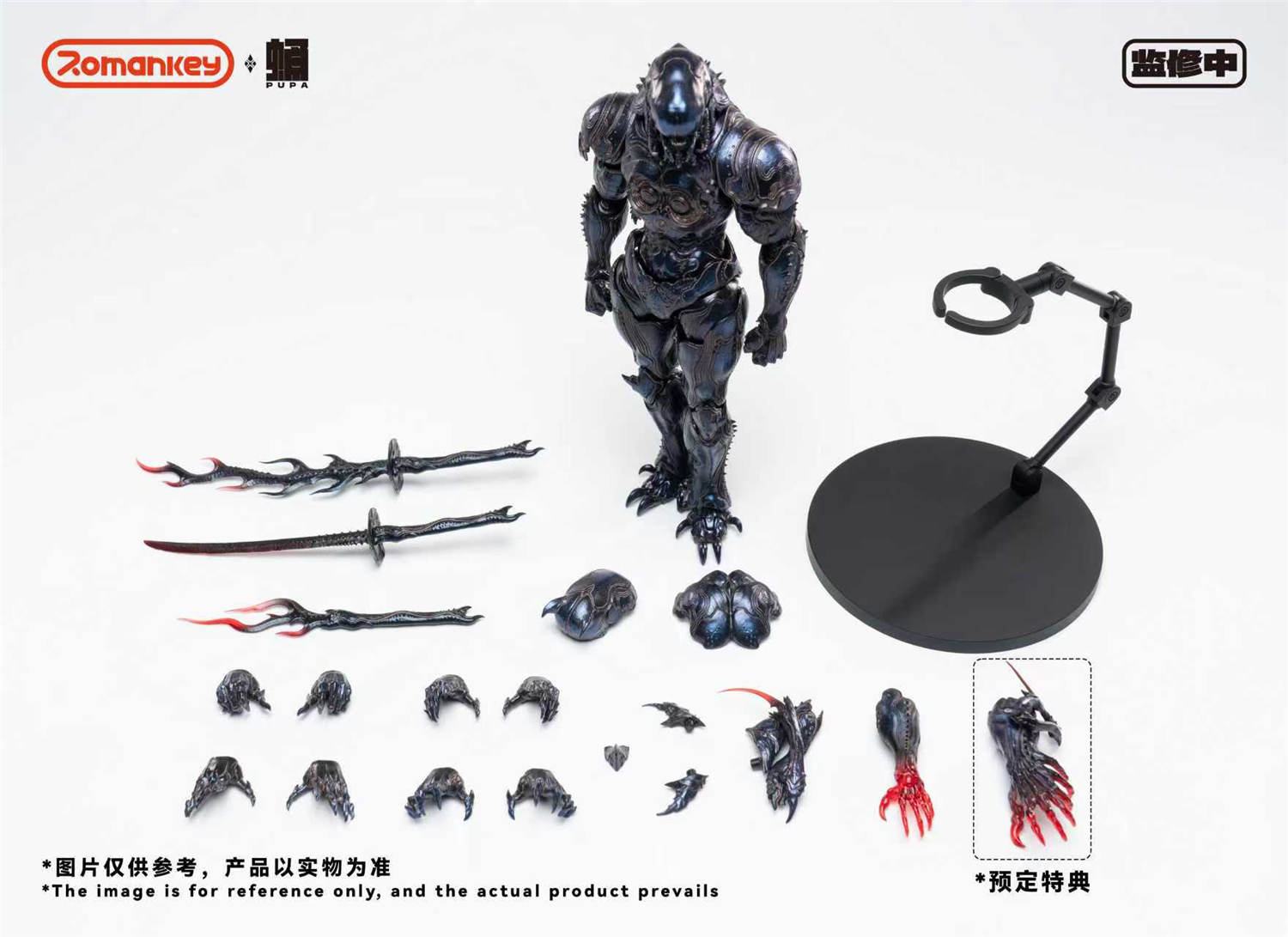 ACTUS ant フィギュア 予約 Romankey 1/12 『蛹』 シリーズ 第1弾 鬼蟻 予約特典付き PP001