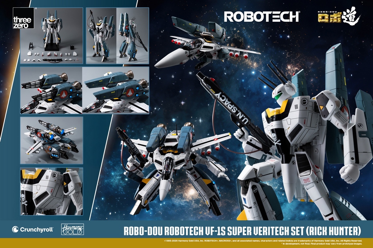予約 threezero ロボ道 『超時空要塞マクロス』 VF-1S スーパー