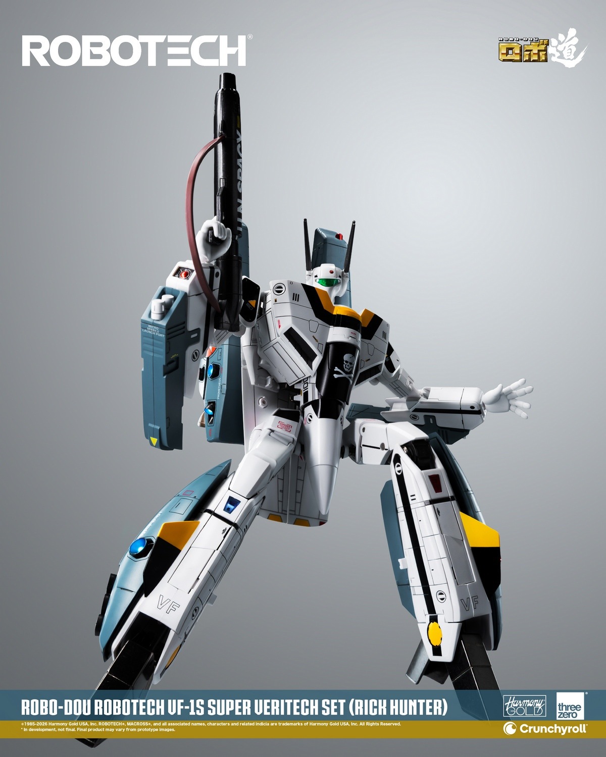 予約 threezero ロボ道 『超時空要塞マクロス』 VF-1S スーパー