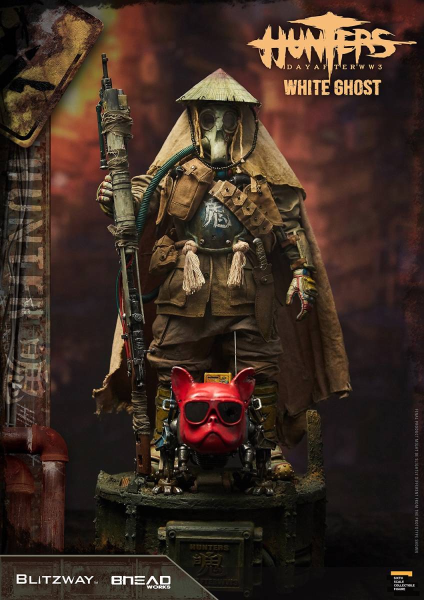 Blitzwayブリッツウェイ ハンターズ WWIIIホワイトゴースト1/6白鬼 BLITZWAY 1/6 ハンターズ：Day After WW3 ホワイト ゴースト 白鬼 未