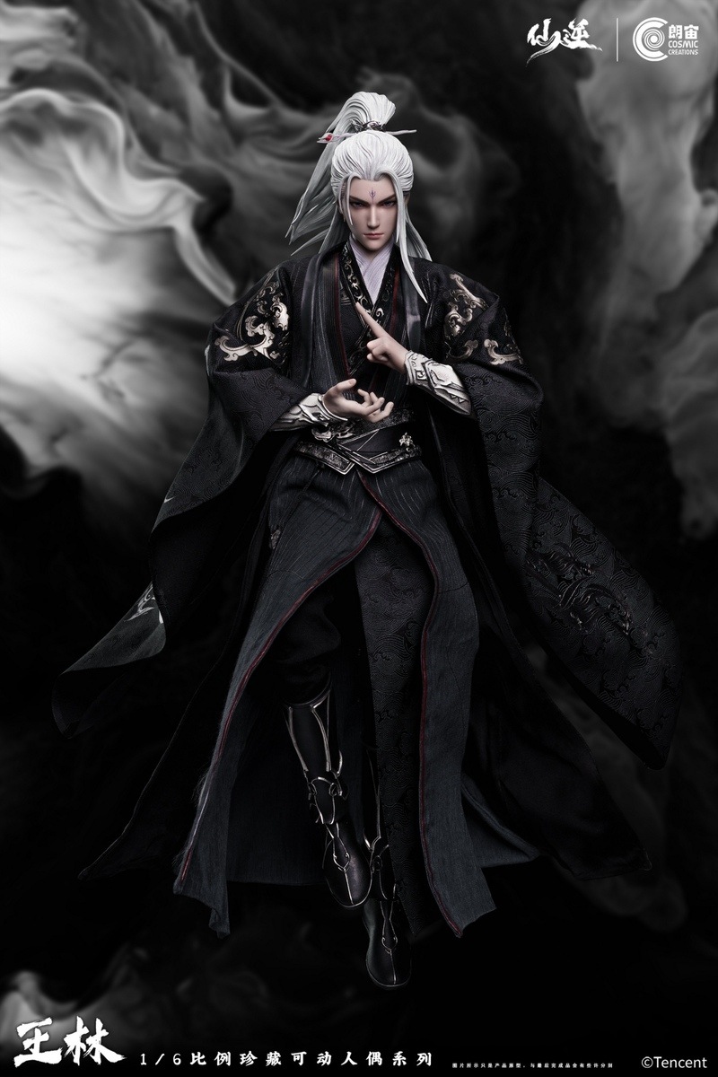 Cosmic Creations 1/6 仙逆 王林 通常.Ver CC9129 / DX.Ver CC9129DX