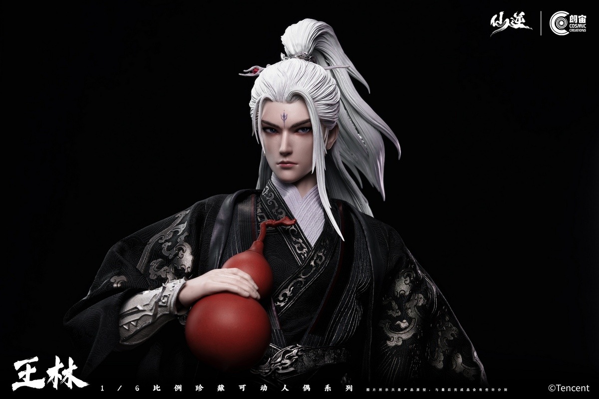 Cosmic Creations 1/6 仙逆 王林 通常.Ver CC9129 / DX.Ver CC9129DX