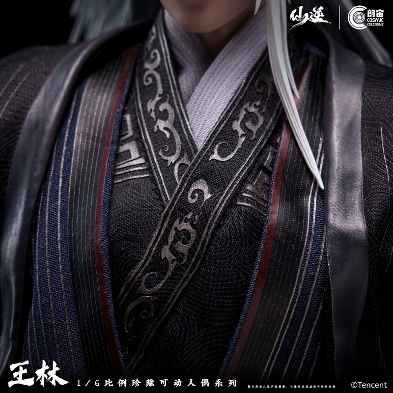 Cosmic Creations 1/6 仙逆 王林 通常.Ver CC9129 / DX.Ver CC9129DX