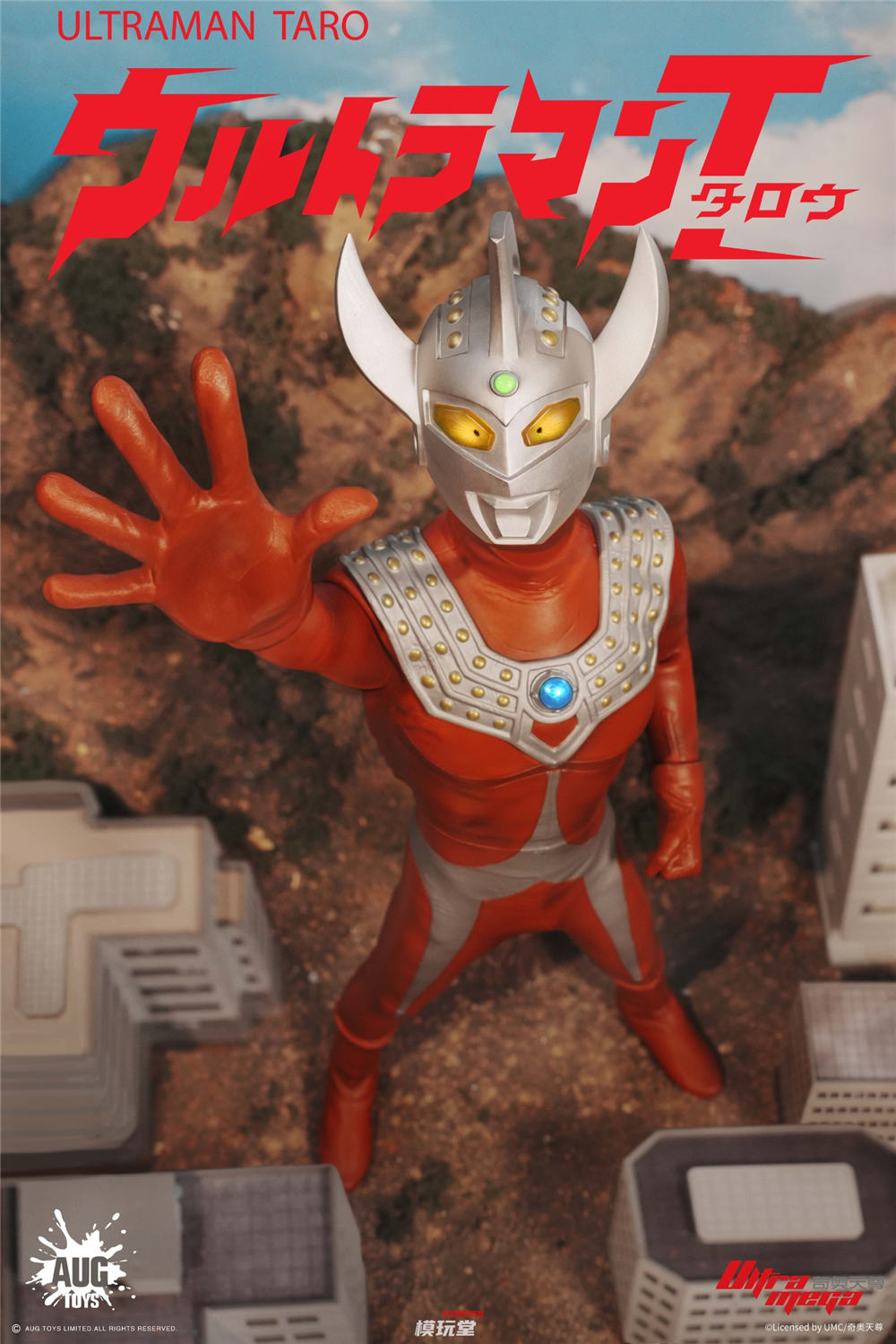 予約 AUG TOYS 1/6 『ウルトラマン シリーズ』 第3弾 ウルトラマン