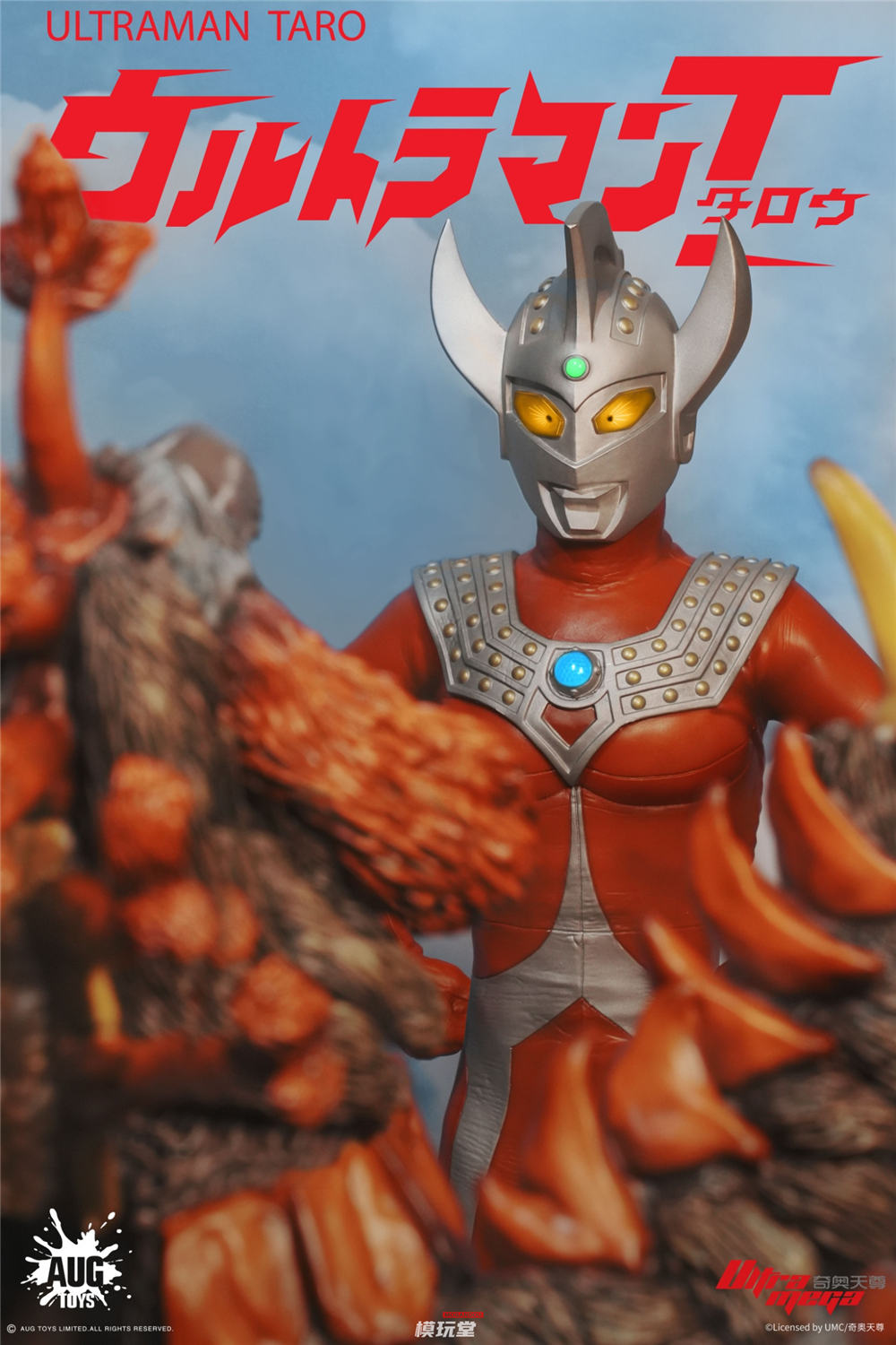 予約 AUG TOYS 1/6 『ウルトラマン シリーズ』 第3弾 ウルトラマン