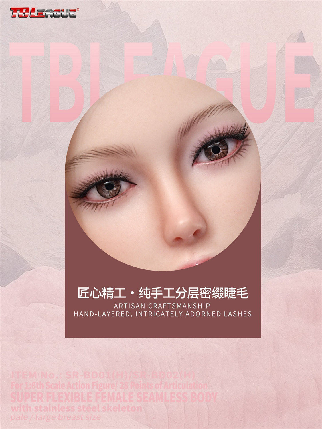 ヤ*ー様 TBLeague S46B 1/6フィギュア ワンピース Tバックショ 予約 TBLeague 1/6 狭肩、豊かなヒップライン仕様 シームレス女性素体
