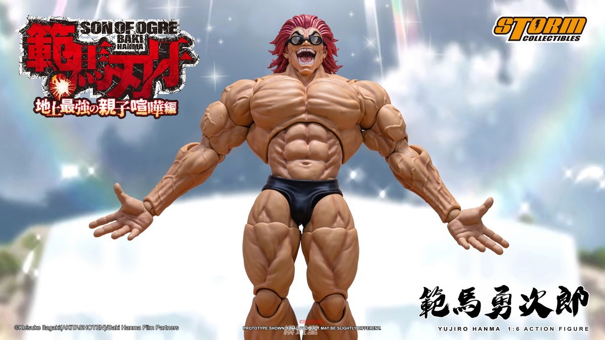 予約 Storm Toys 1/6 「範馬刃牙 - 地上最強の親子 喧嘩編」 - 範馬