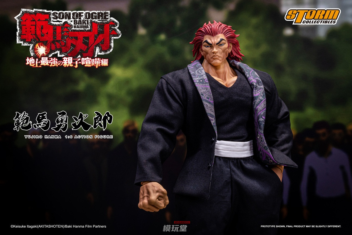 予約 Storm Toys 1/6 「範馬刃牙 - 地上最強の親子 喧嘩編」 - 範馬