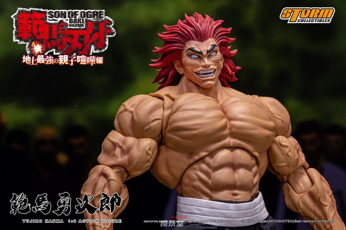 予約 Storm Toys 1/6 「範馬刃牙 - 地上最強の親子 喧嘩編」 - 範馬