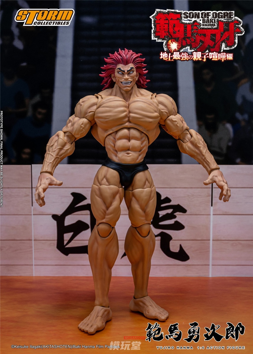 予約 Storm Toys 1/6 「範馬刃牙 - 地上最強の親子 喧嘩編」 - 範馬