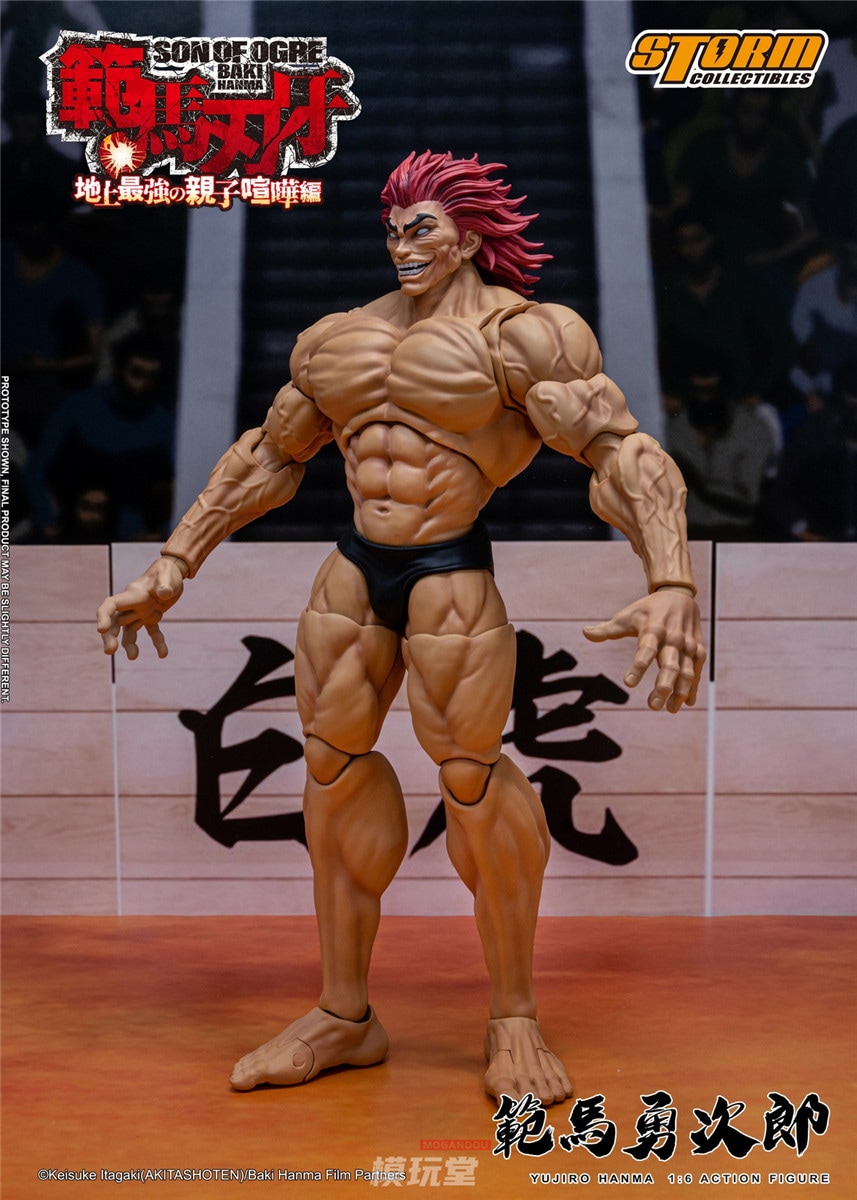 予約 Storm Toys 1/6 「範馬刃牙 - 地上最強の親子 喧嘩編」 - 範馬