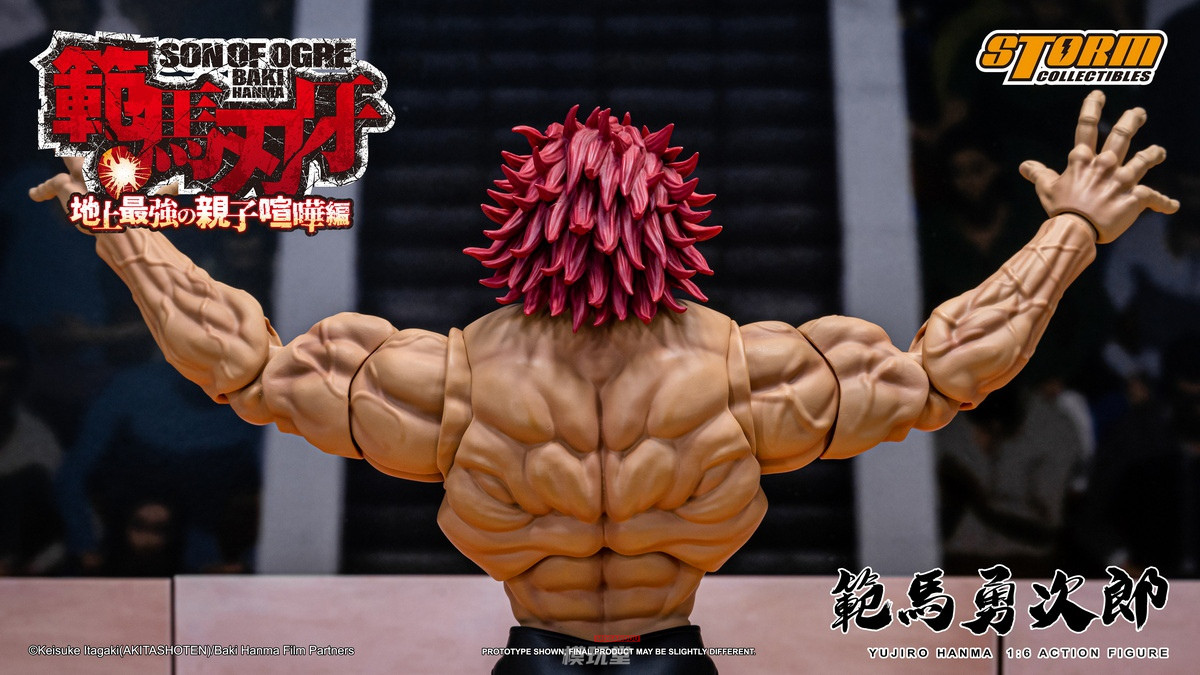 予約 Storm Toys 1/6 「範馬刃牙 - 地上最強の親子 喧嘩編」 - 範馬