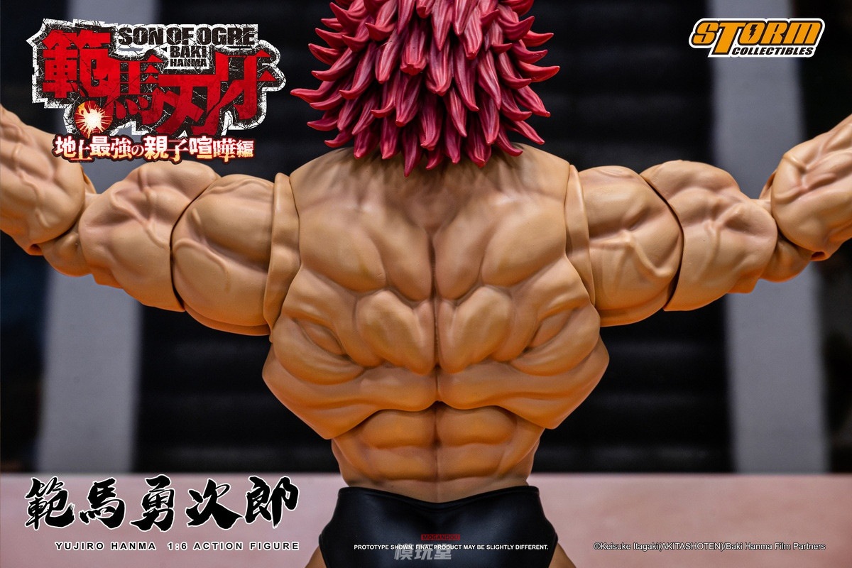 予約 Storm Toys 1/6 「範馬刃牙 - 地上最強の親子 喧嘩編」 - 範馬