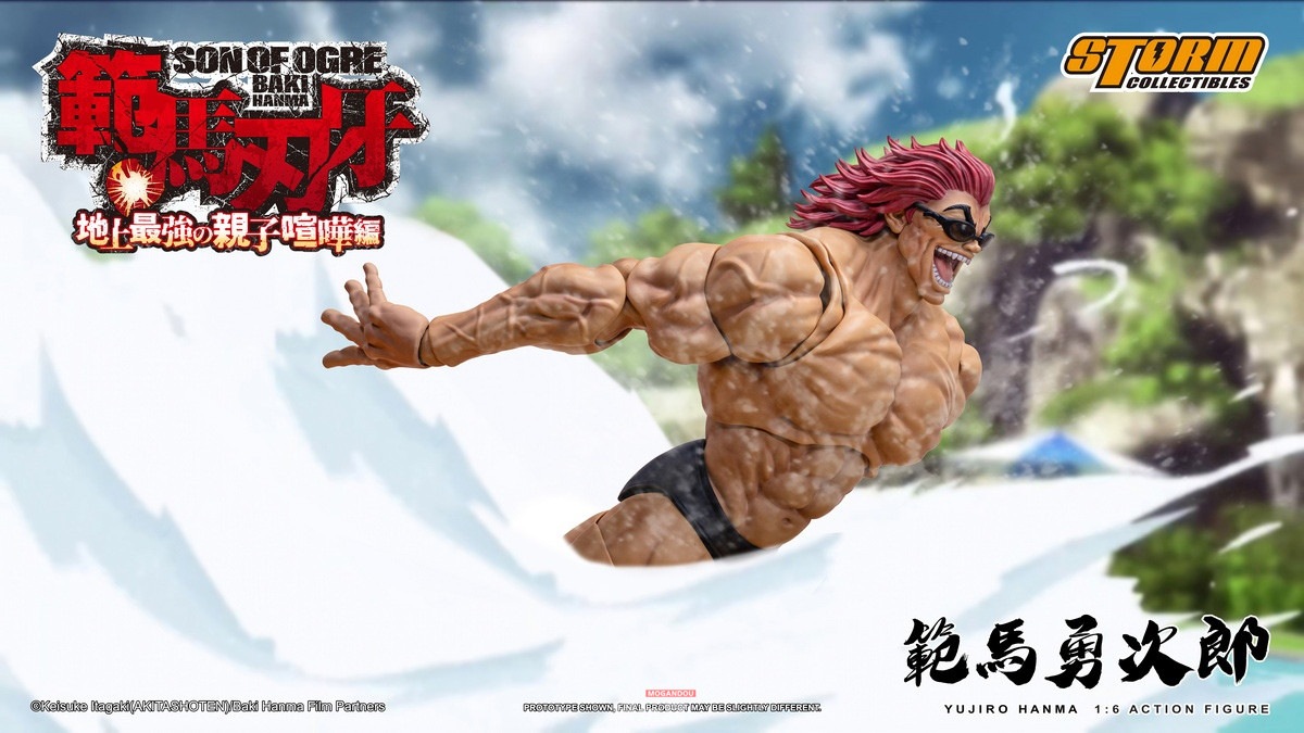 予約 Storm Toys 1/6 「範馬刃牙 - 地上最強の親子 喧嘩編」 - 範馬