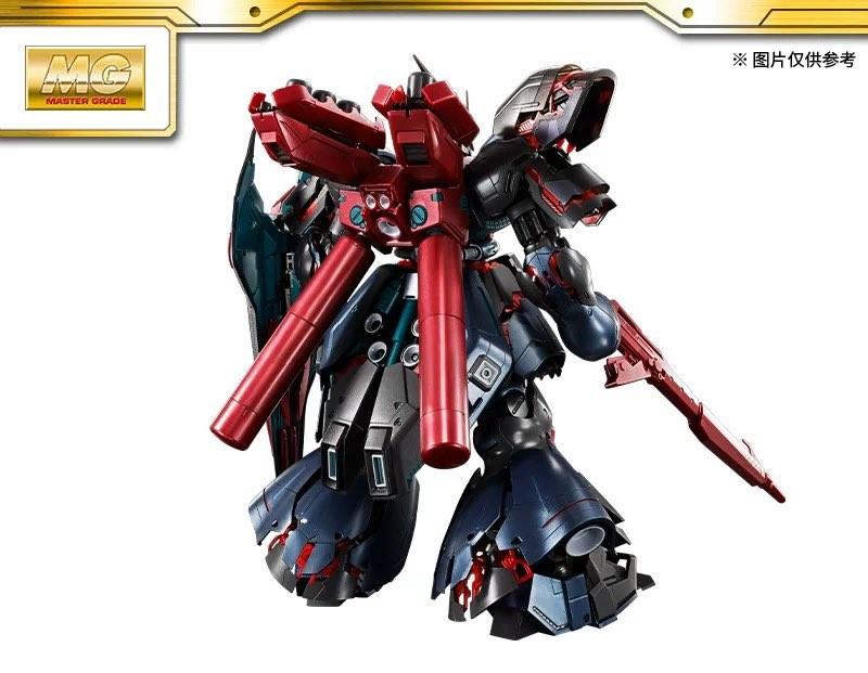 バンダイ 海外限定 MG 1/100 サザビー トワイライトブラック.Ver