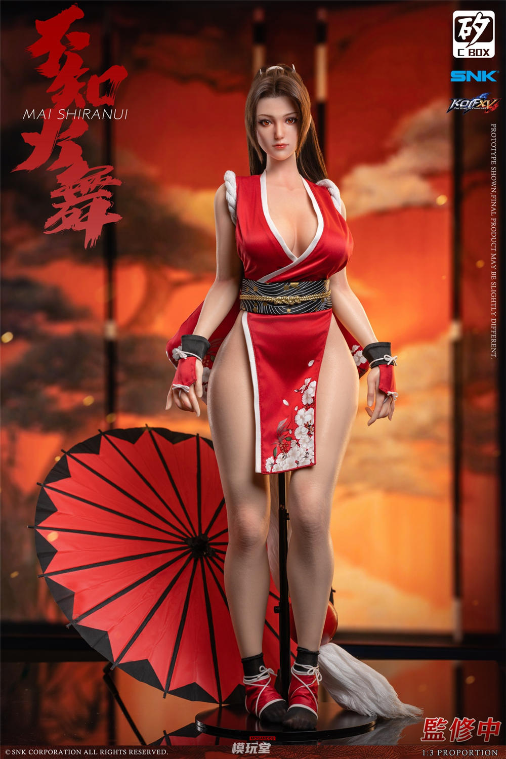 KING OF FIGHTERS 15 不知火舞 KOF XV」、「不知火舞」の参戦トレーラーを公開 - GAME Watch