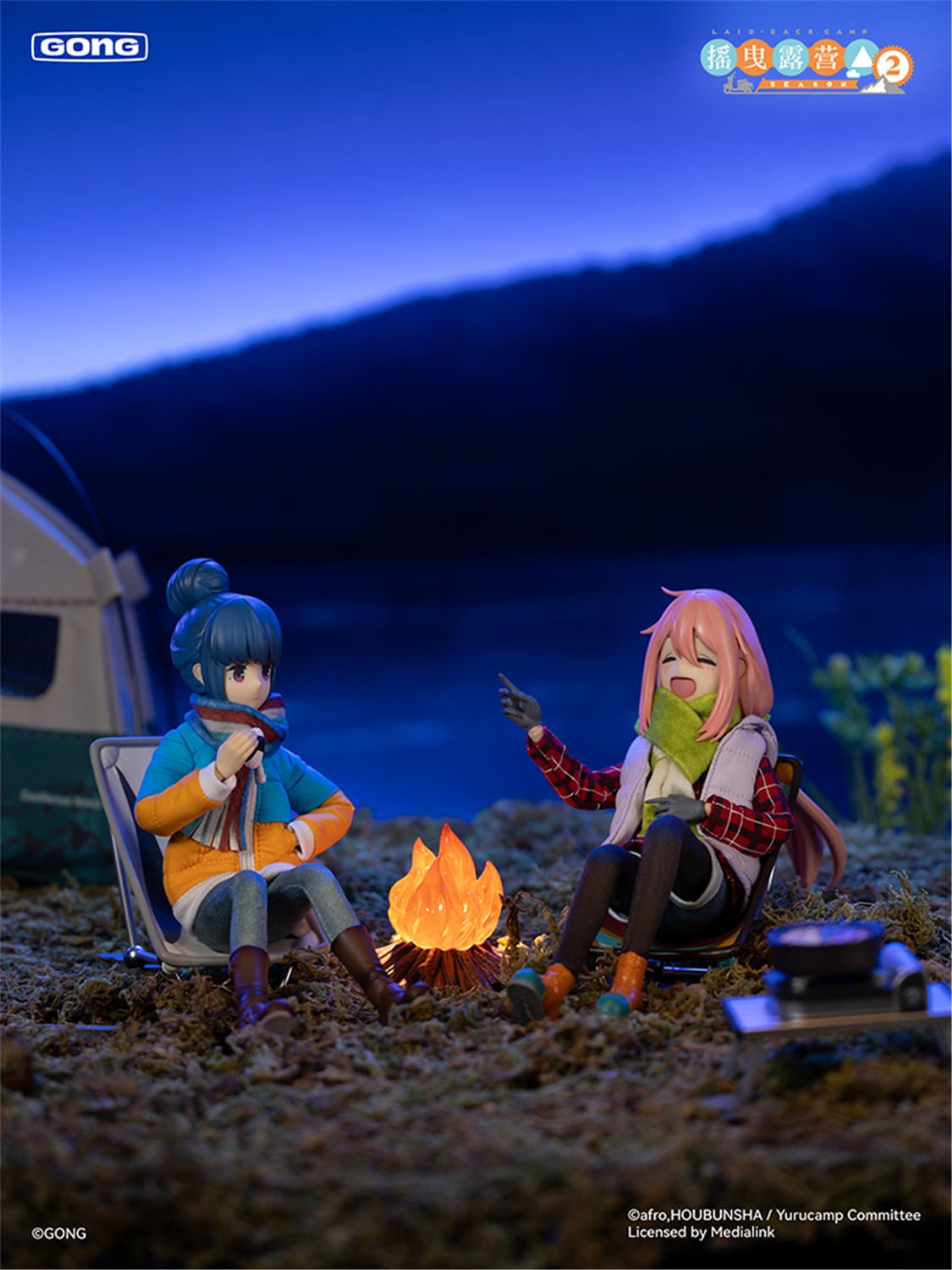 GONG Studio 1/8 『ゆるキャン△』 各務原 なでしこ 未開封新品 GONG Studio 1/8 『ゆるキャン△』 各務原 なでしこ & 志摩 リン Laid