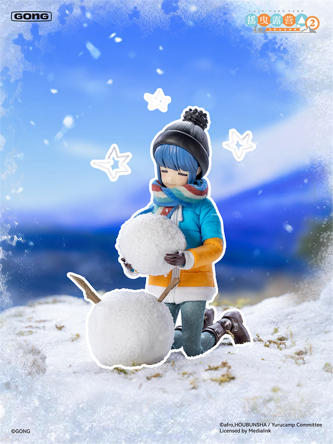 GONG Studio 1/8 『ゆるキャン△』 各務原 なでしこ & 志摩 リン Laid