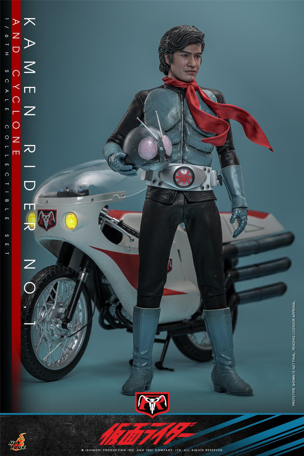 ホットトイズ 1/6 『仮面ライダー』 仮面ライダー 旧1号 専用