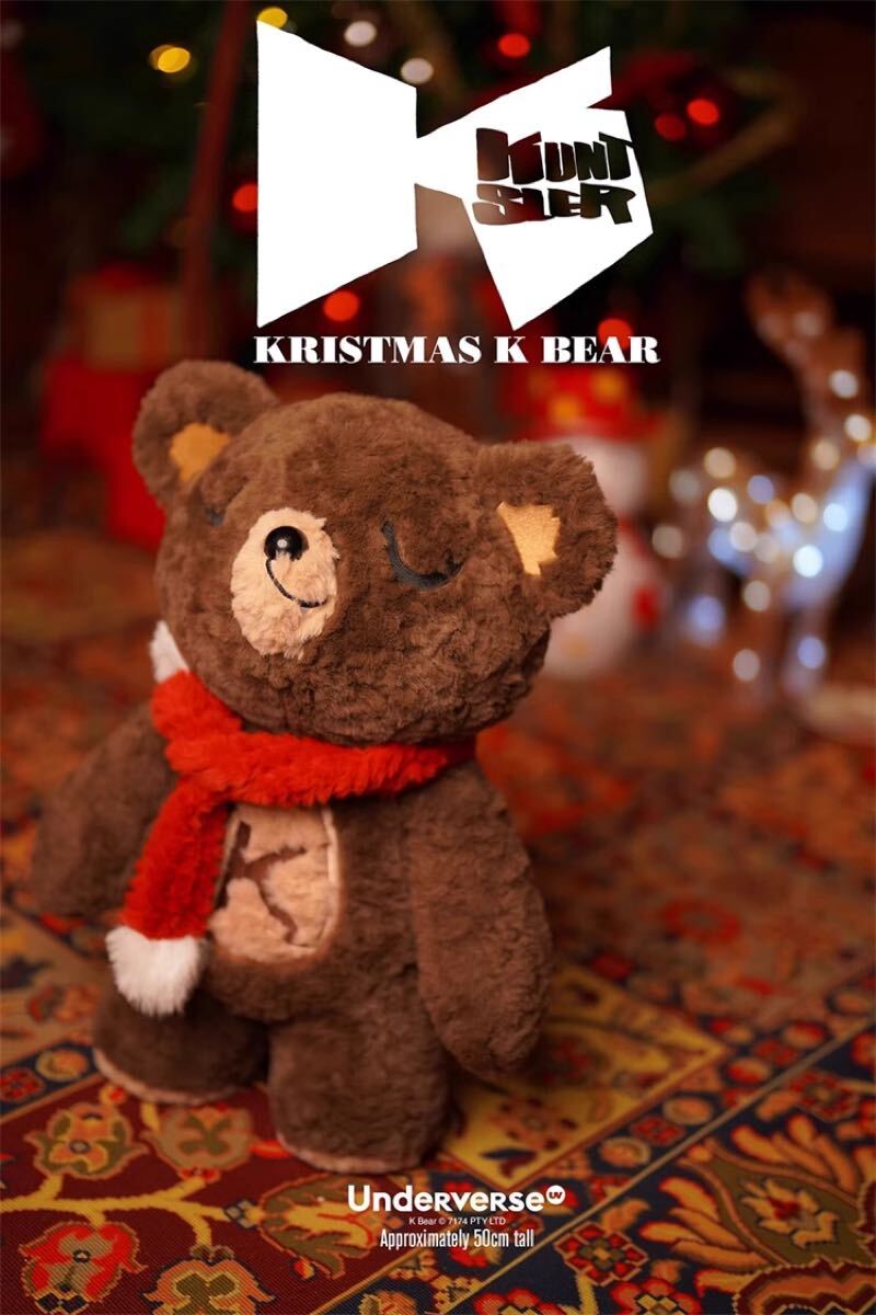 Underverse クリスマス K ベア 53cm KRISTMAS K BEAR クリスマス