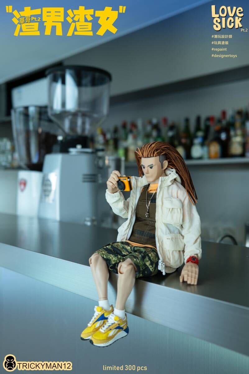 Trickyman12 1/6 クズ男クズ女シリーズ 華兄 LOVESICK 楽天市場