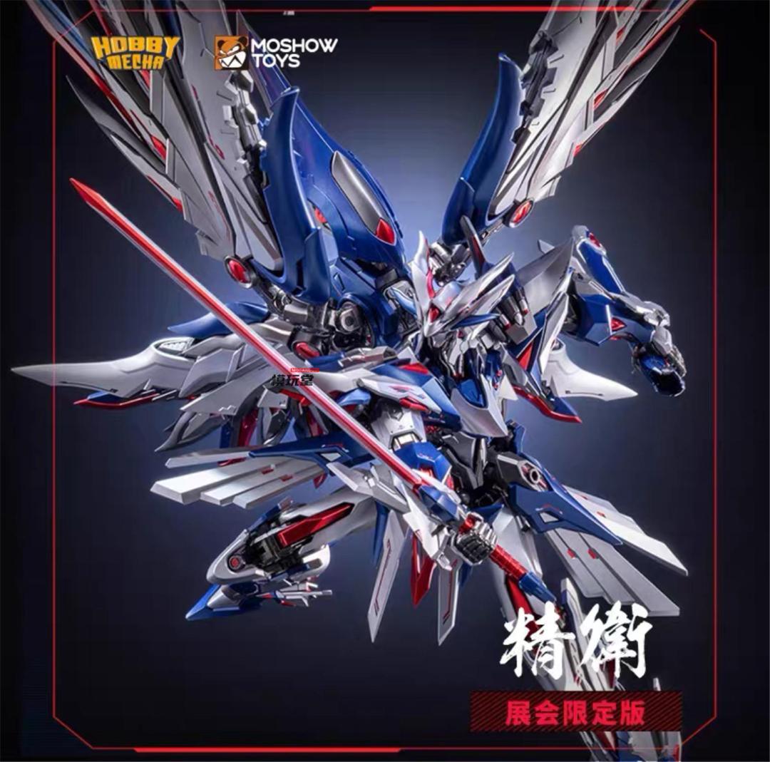 MOSHOWTOYS x HOBBYMECHA 帝女雀 精衛 CJ2025 会場限定.Ver 合金完成品