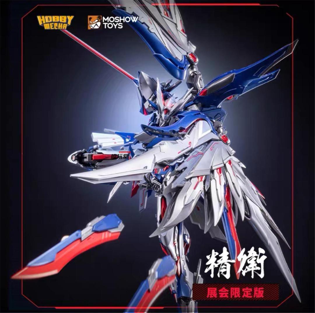 ロストアーク モココ ランダムフィギュア コンプリート ロストアーク モココ ランダムフィギュア コンプリート