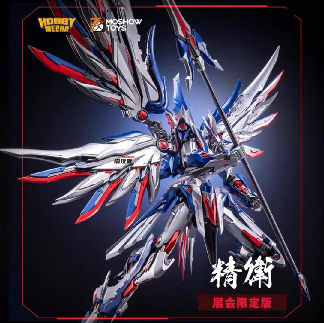 MOSHOWTOYS x HOBBYMECHA 帝女雀 精衛 CJ2025 会場限定.Ver 合金完成品