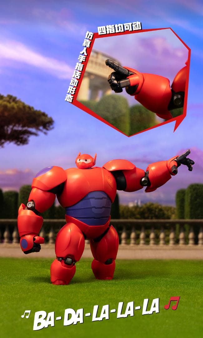 GONG Studio × POP MART 『ベイマックス』 ベイマックス Big Hero 6