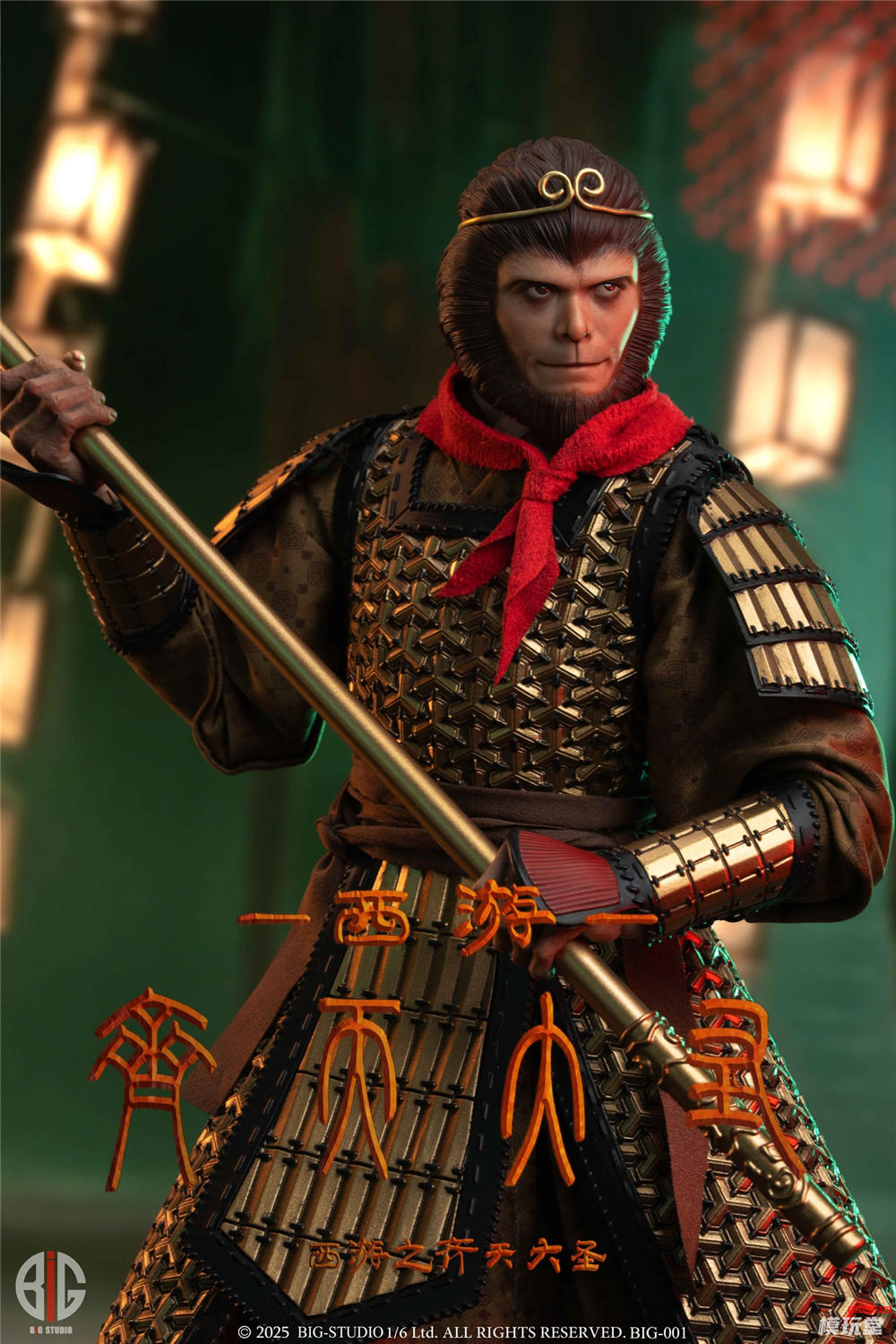 予約 BIG-STUDIO 1/6 『西遊記』 斉天大聖 孫悟空 BIG-001 Journey to