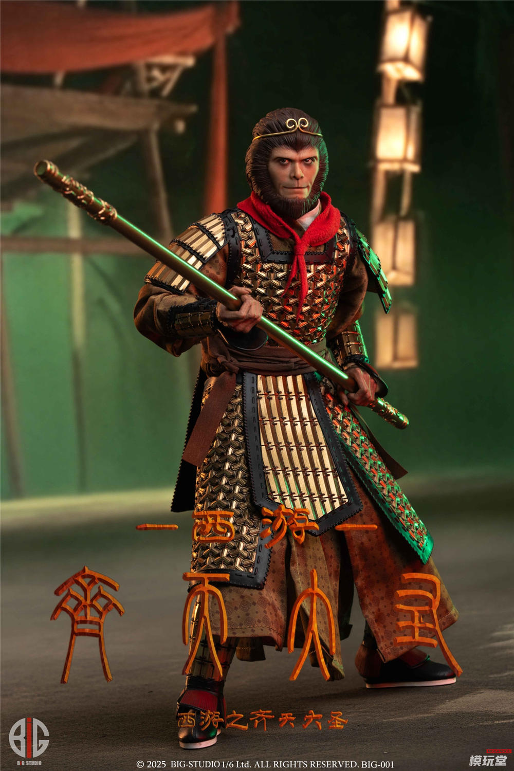 予約 BIG-STUDIO 1/6 『西遊記』 斉天大聖 孫悟空 BIG-001 Journey to