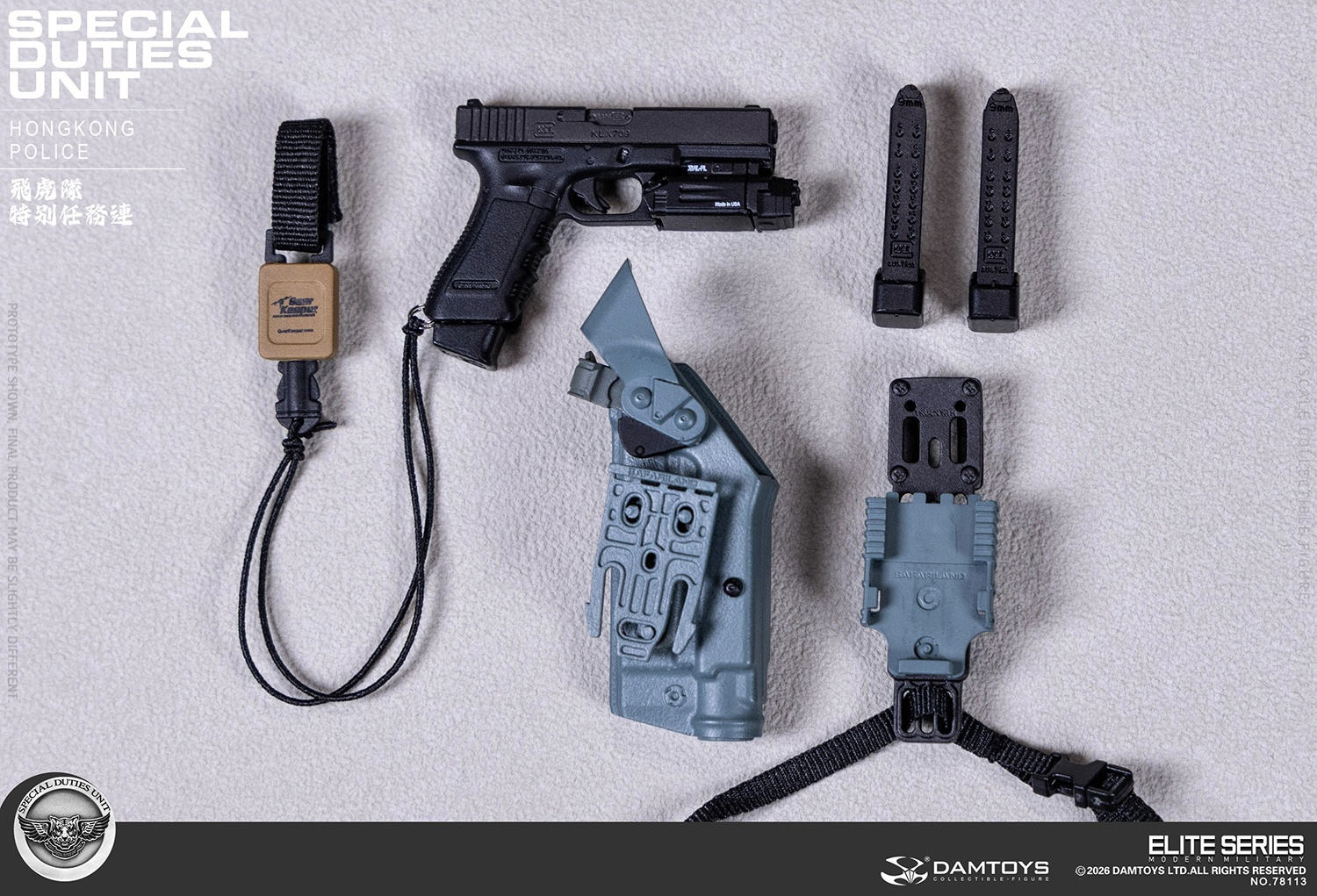 予約 DAMTOYS 1/6 香港警察 特殊任務連（フライング・タイガース
