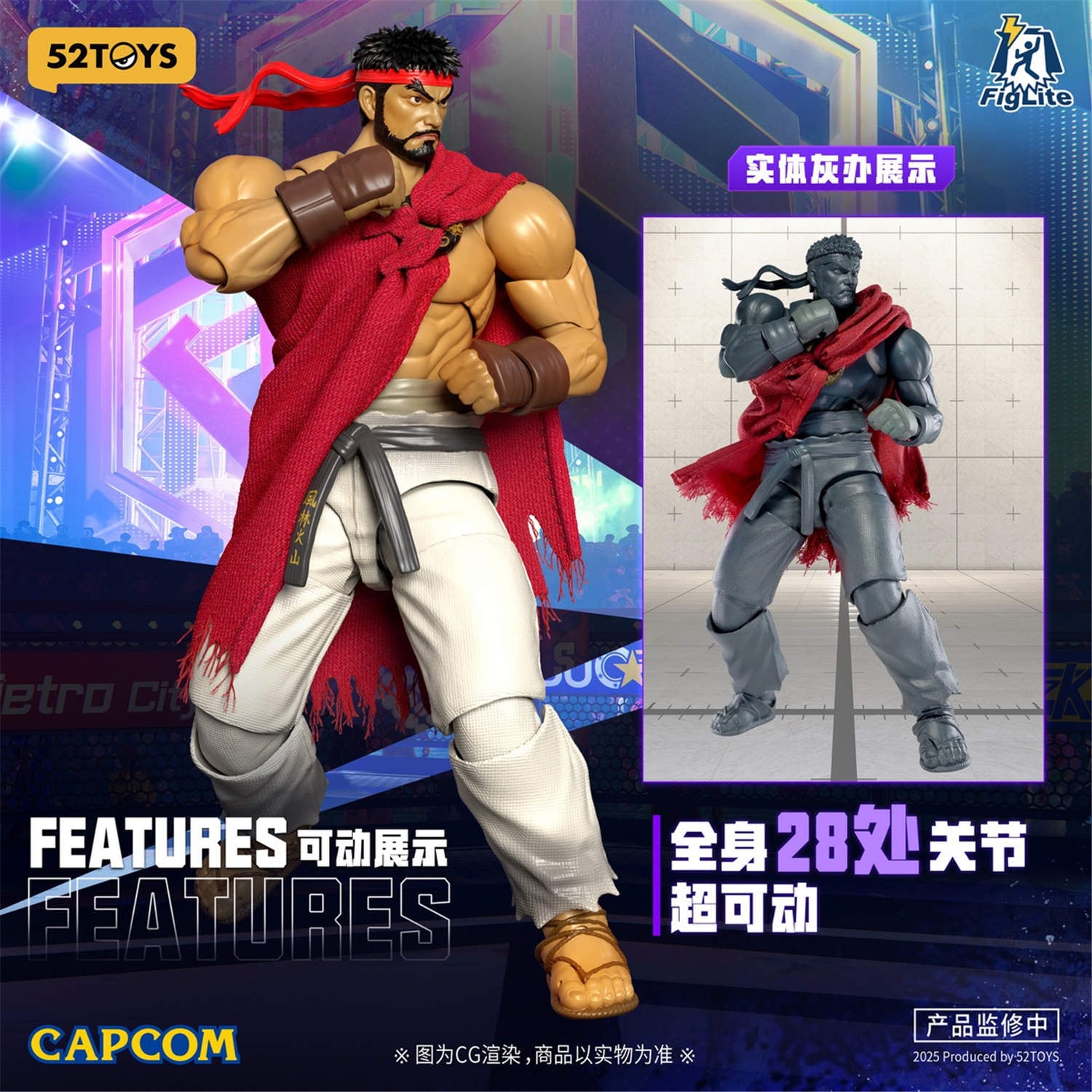 52TOYS 1/12ストリートファイター リュウ Street Fighter 52TOYS 1/12 『FigLite』シリーズ ストリートファイター6 リュウ