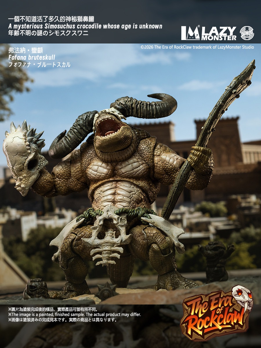 予約 Lazy Monster Studio 1/12 『ザ・エラ・オブ・ロッククロー