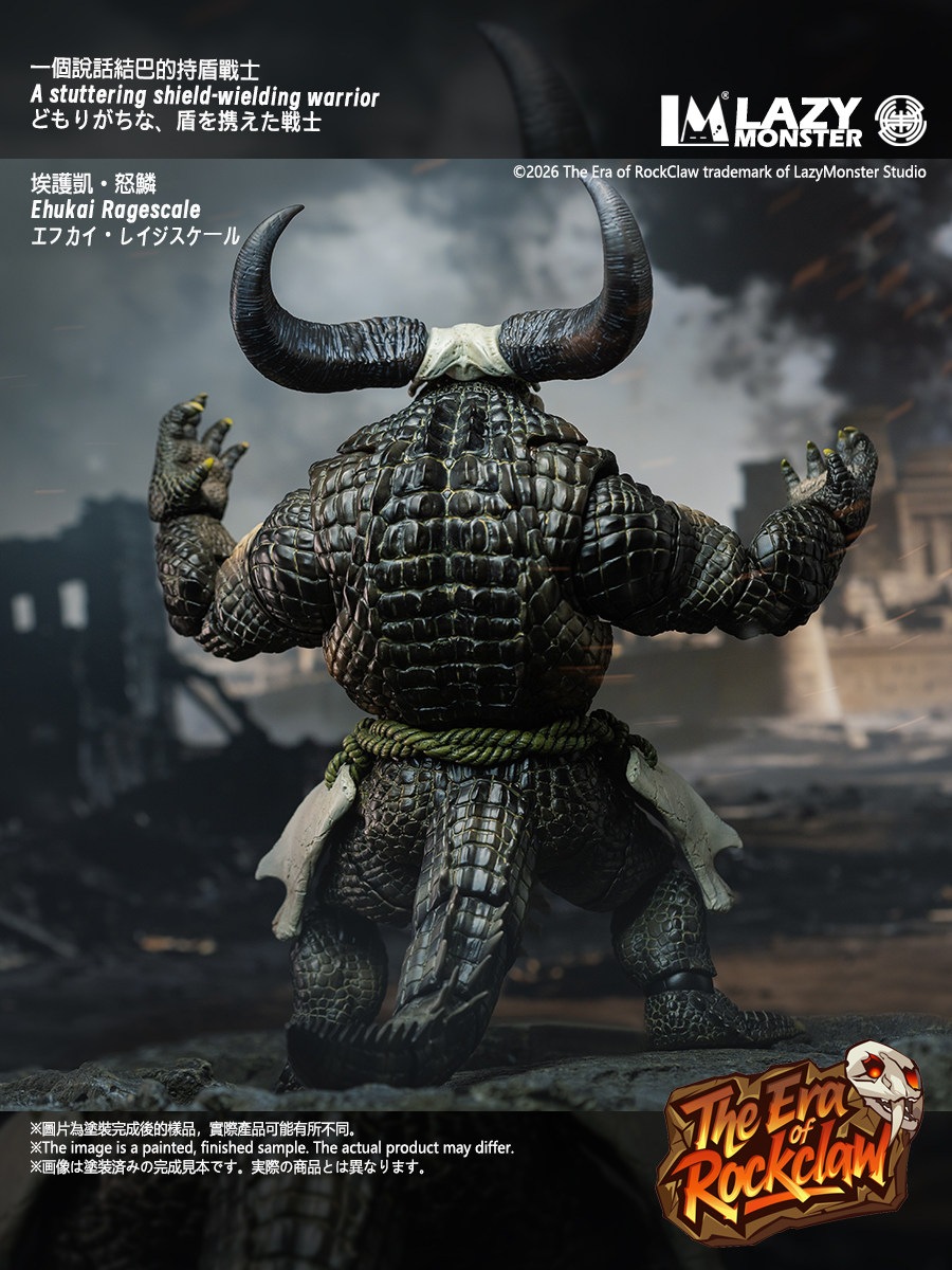 予約 Lazy Monster Studio 1/12 『ザ・エラ・オブ・ロッククロー