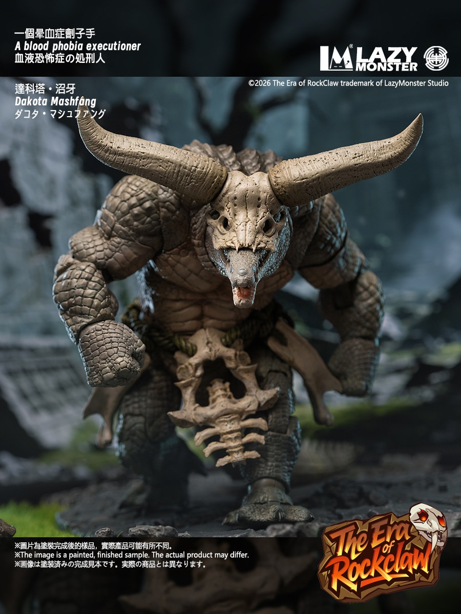 予約 Lazy Monster Studio 1/12 『ザ・エラ・オブ・ロッククロー