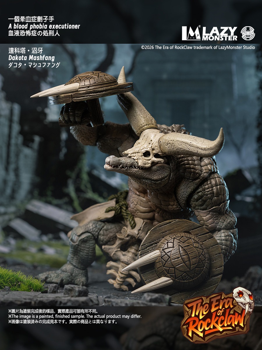 予約 Lazy Monster Studio 1/12 『ザ・エラ・オブ・ロッククロー
