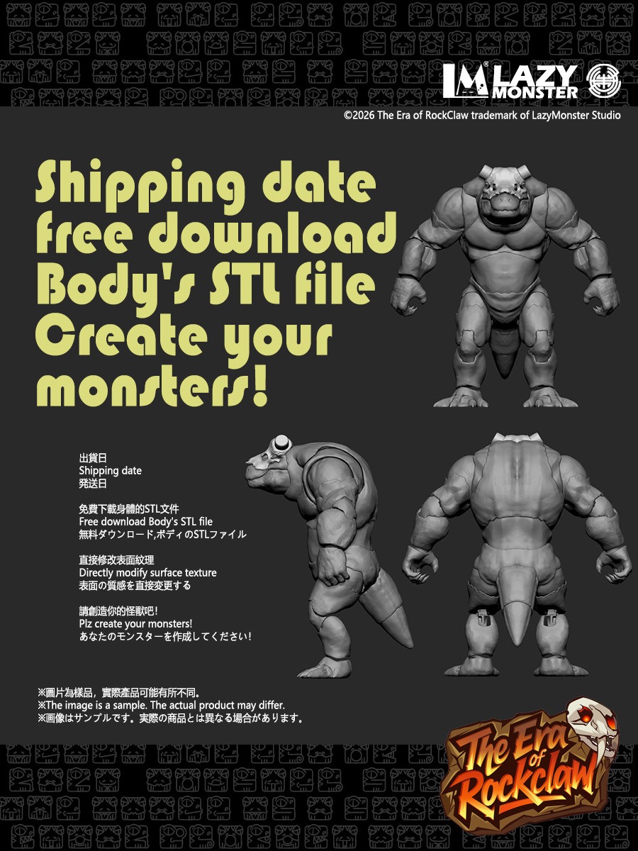 予約 Lazy Monster Studio 1/12 『ザ・エラ・オブ・ロッククロー