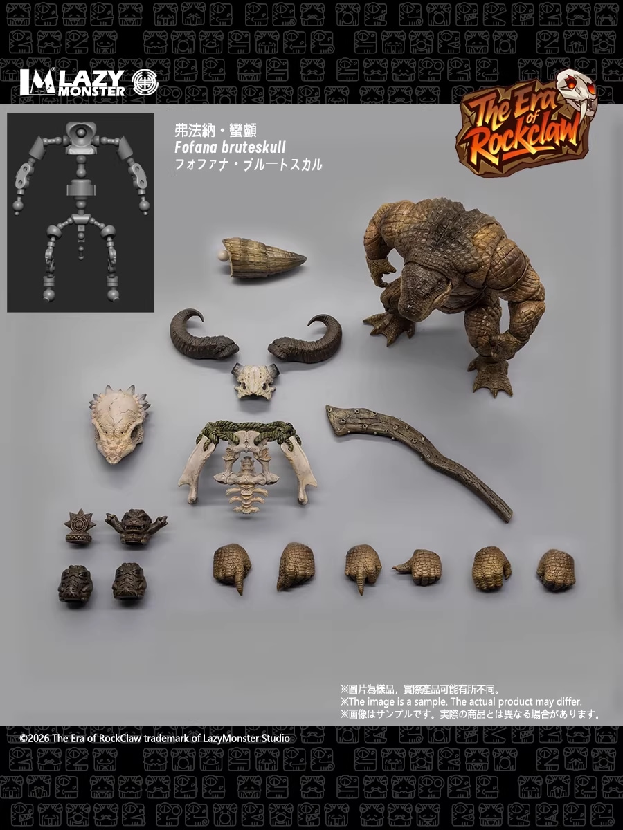 予約 Lazy Monster Studio 1/12 『ザ・エラ・オブ・ロッククロー
