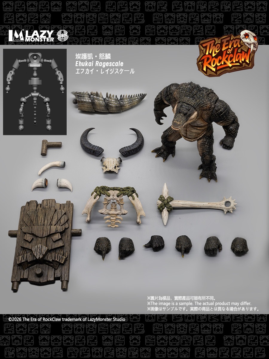 予約 Lazy Monster Studio 1/12 『ザ・エラ・オブ・ロッククロー