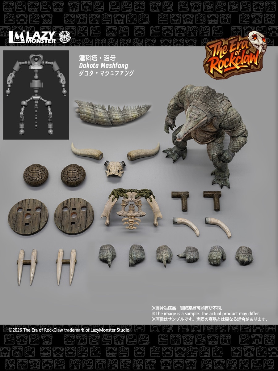 LLIC MONSTERS GALLERY 2体セット 予約 Lazy Monster Studio 1/12 『ザ・エラ・オブ・ロッククロー