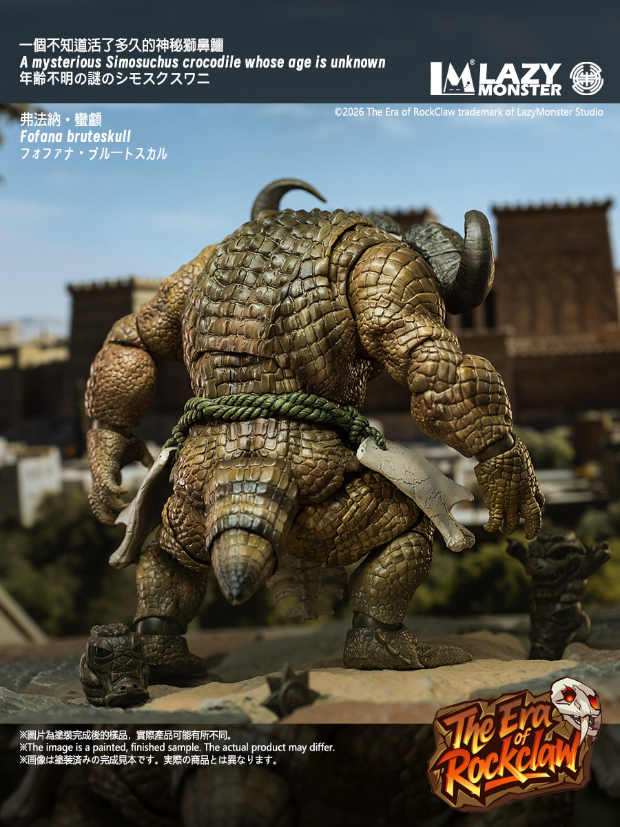 予約 Lazy Monster Studio 1/12 『ザ・エラ・オブ・ロッククロー