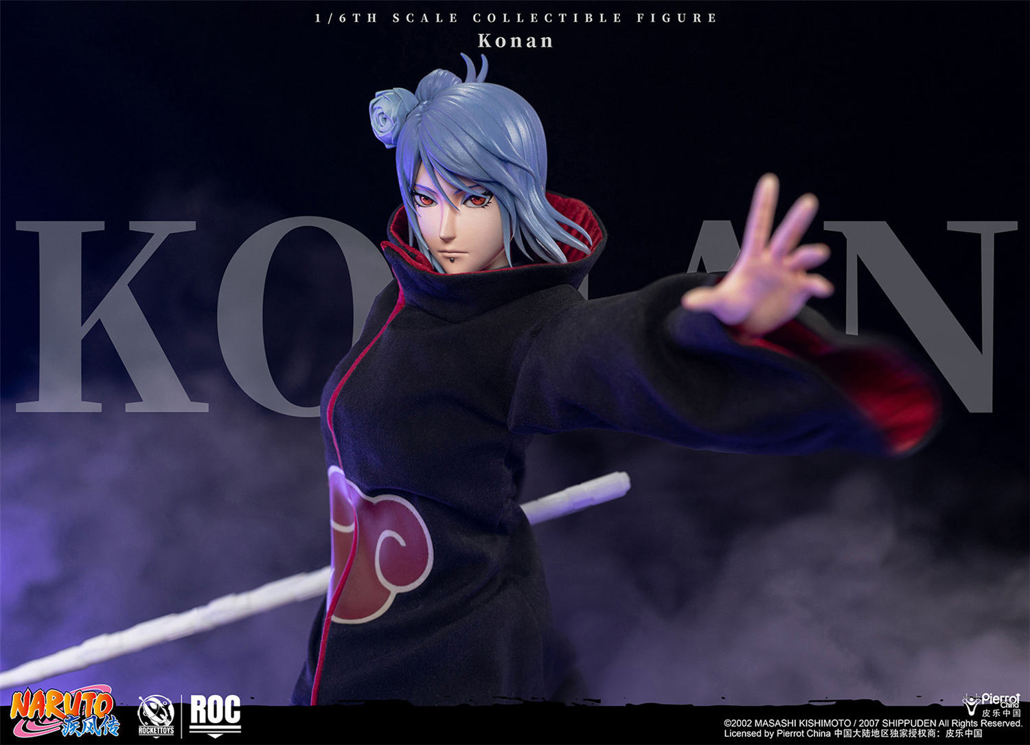 予約 RocketToys 1/6 『NARUTO -ナルト- 疾風伝』小南 予約特典付き 