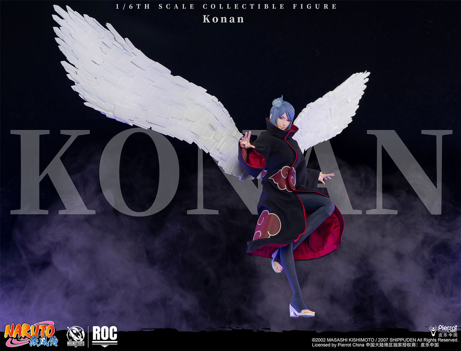 予約 RocketToys 1/6 『NARUTO -ナルト- 疾風伝』小南 予約特典付き 