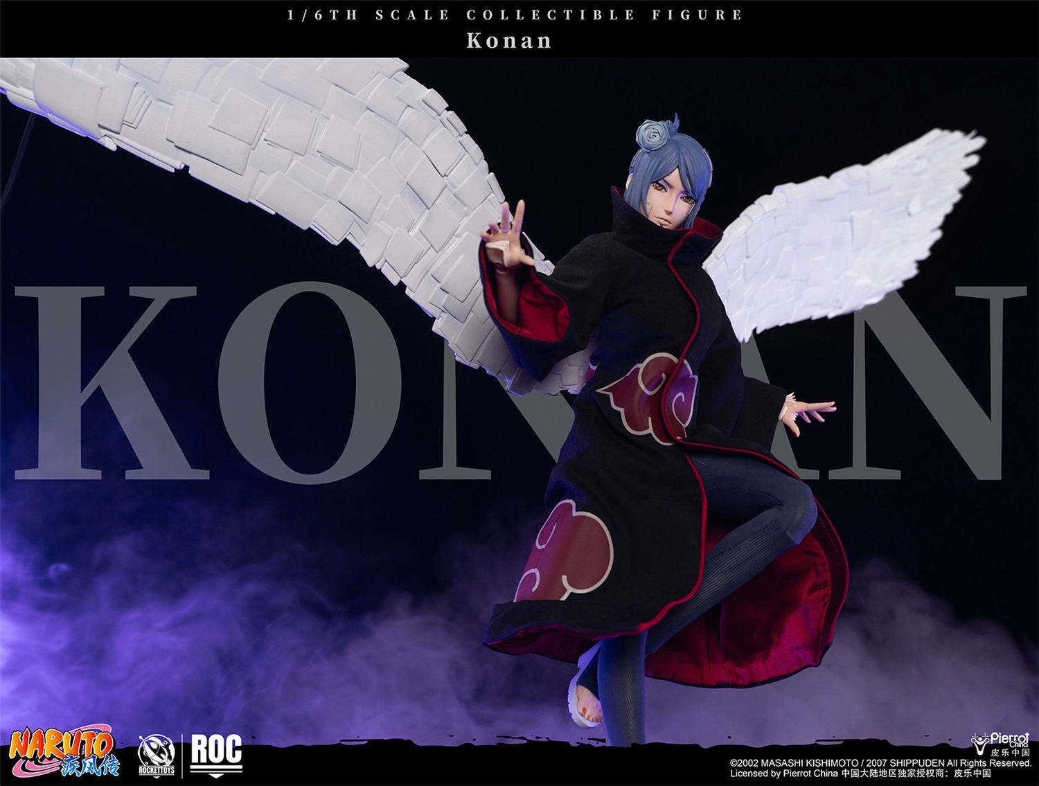 予約 RocketToys 1/6 『NARUTO -ナルト- 疾風伝』小南 予約特典付き